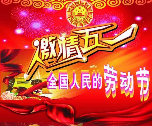 为什么女生不想和男朋友逛街？游戏画面