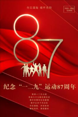 开了！暗香浮动！