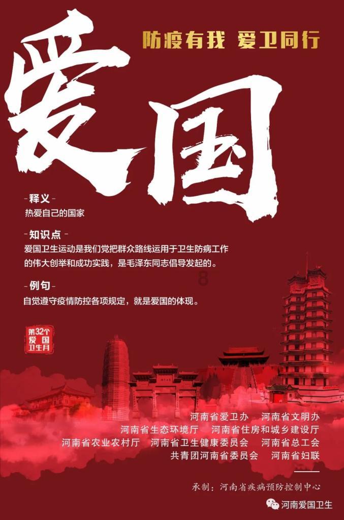 超奇葩的三种零食,最后一份非常黑暗哟