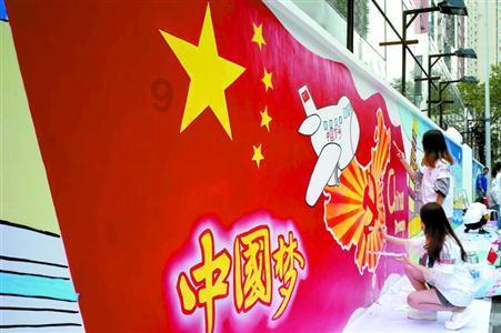 “手机版″的拼音是什么
