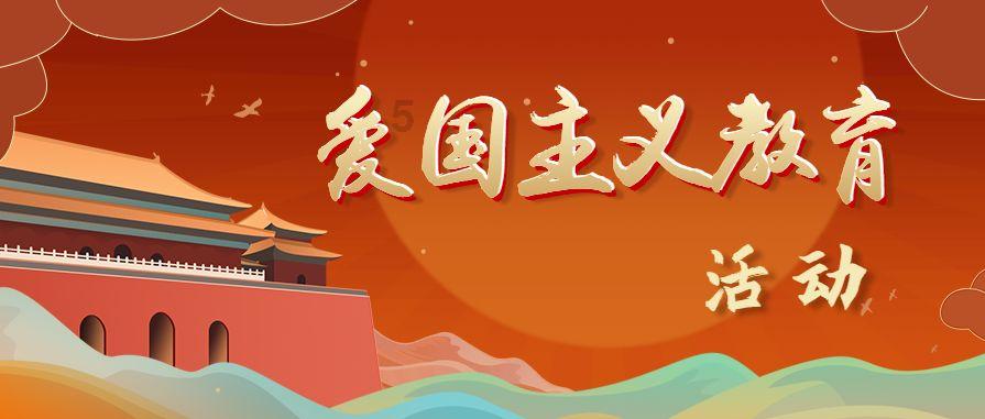 拯救精灵的土地9