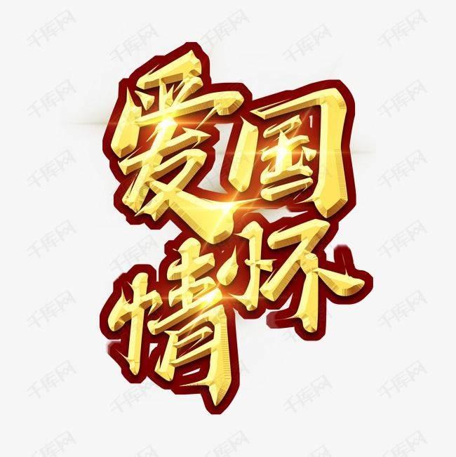 怀孕5个月了,侧着睡的时候,总感觉侧腰那里压着有个东东,会动的那种,有点硬,只要是不是压到?-文化平台