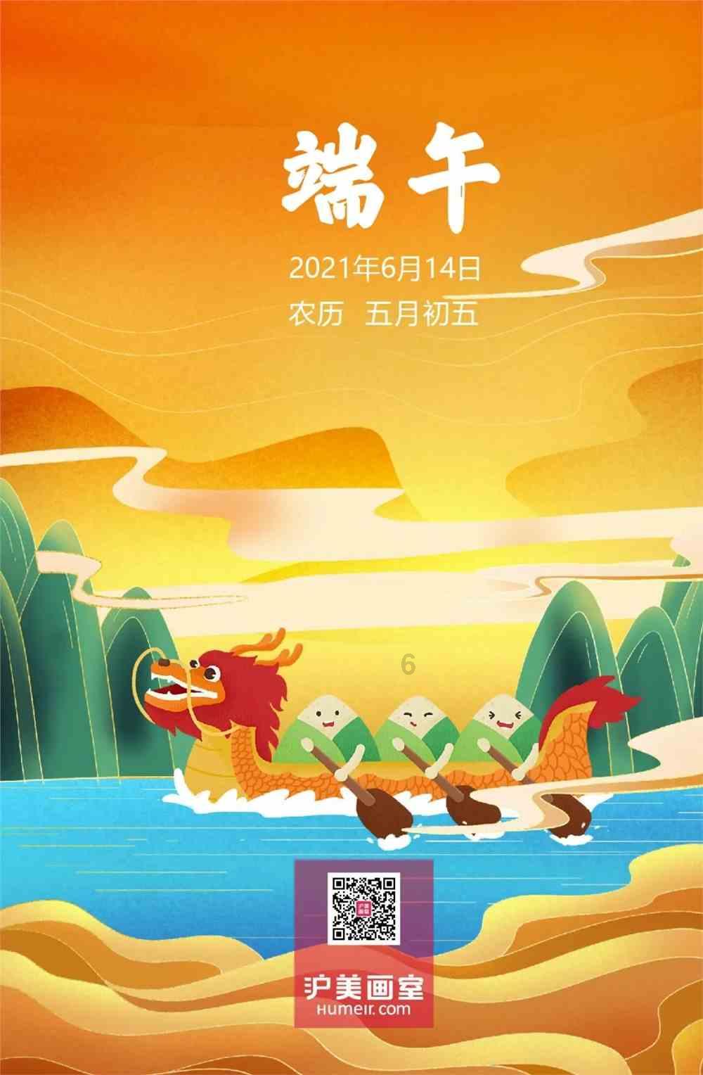 中国手机地震监测预警网，首次成功预警地震！