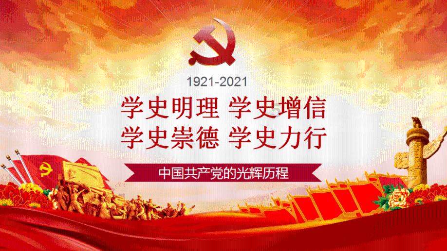 塞伯利亚之谜3