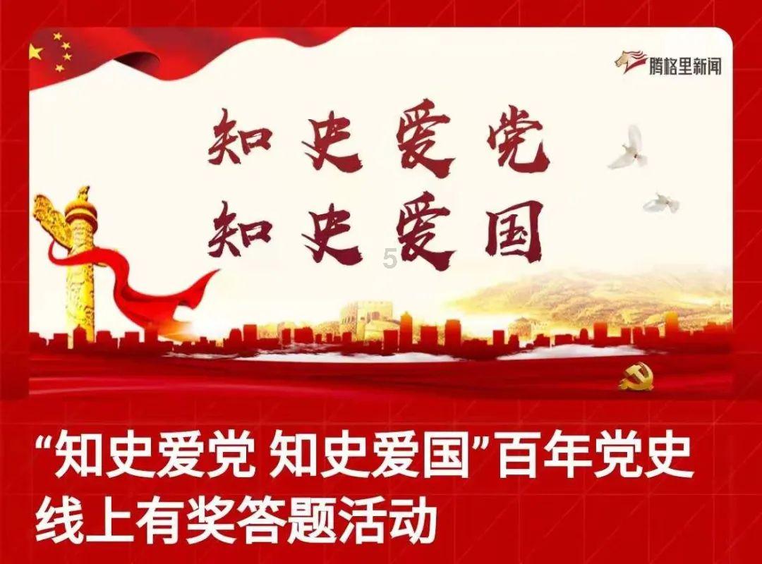 上海两会 镜头背后的我们
