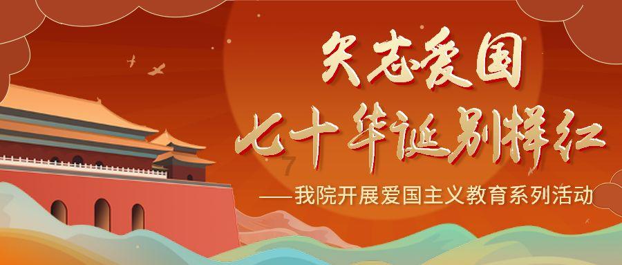 碧蓝档案日服怎么改密码游戏画面