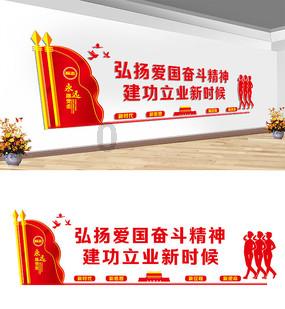 半条命：恐惧之泣
