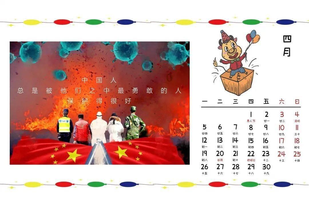 美国卡车模拟