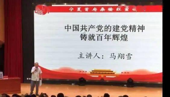 暗黑血统2