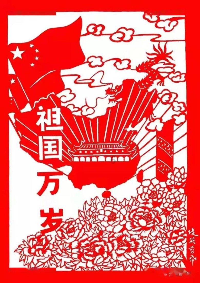 逗小猴开心系列194