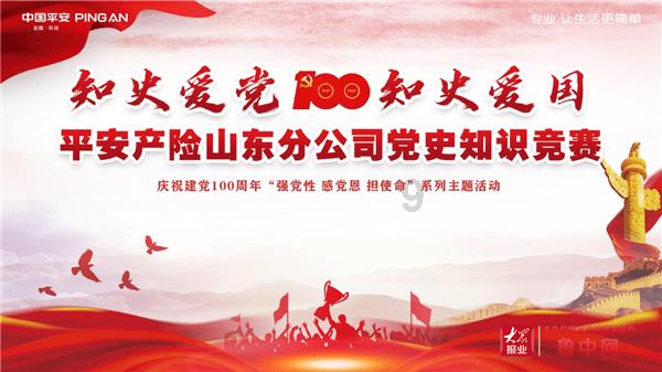 山西订婚案男子起诉女方！