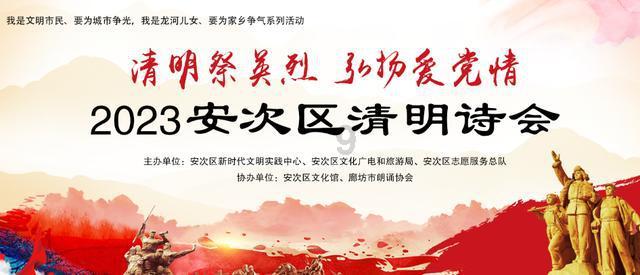 巧虎足球传送门