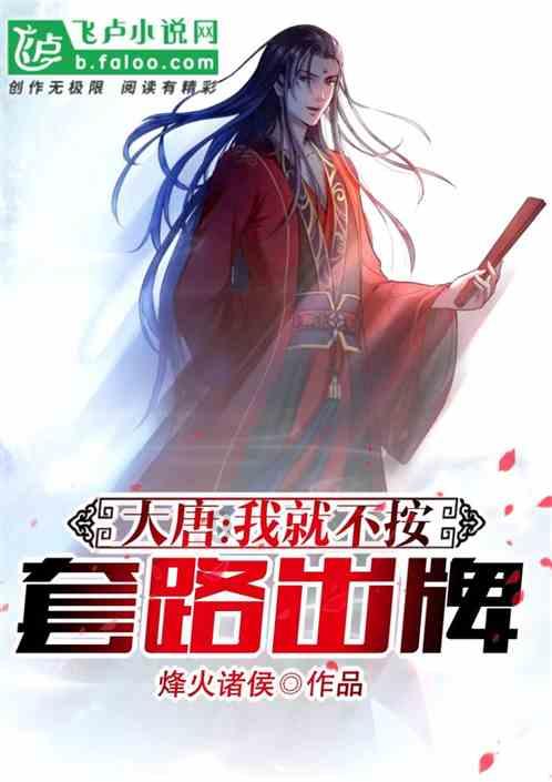 被困的狮王逃生3