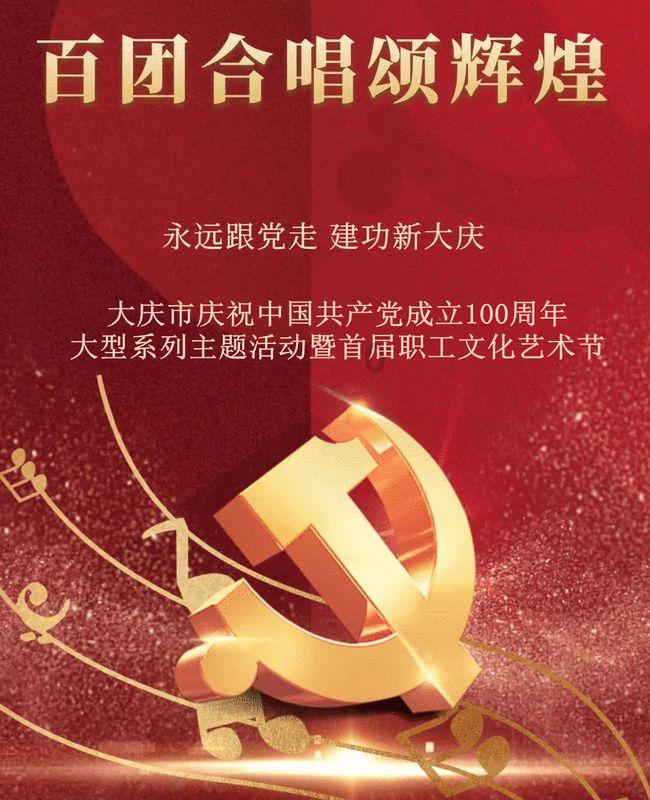 寻找遗失的珠宝盒