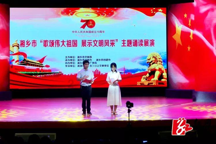 进击的城堡