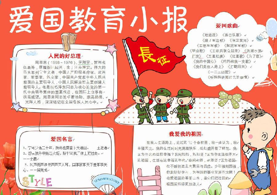 月光影视