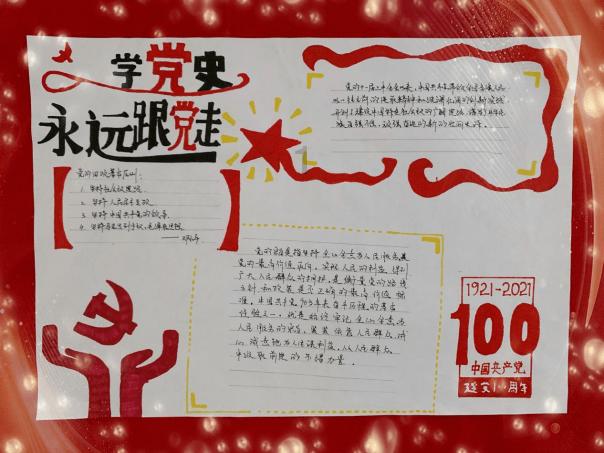 解惑蜗牛,探秘如何追水瓶座的姑娘?问答平台