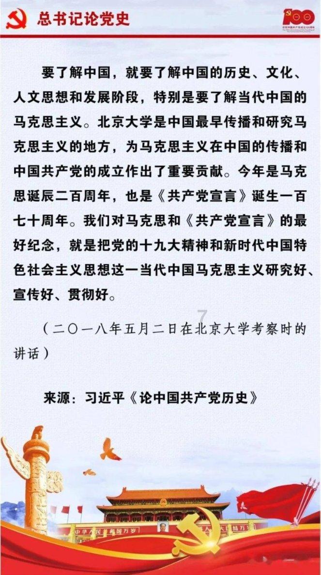 一年级孩子识字量少，基础不好怎么办有什么办法让孩子识字那？游戏画面