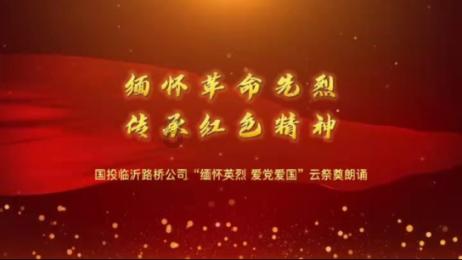 霸气！哈尔滨男子制作600余个龙型冰雕，免费送游客拍照打卡