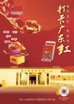 一个空调窗机能出几斤铜？游戏画面