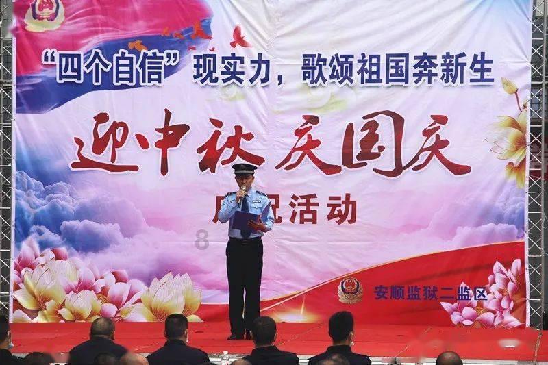 拳皇命运手游