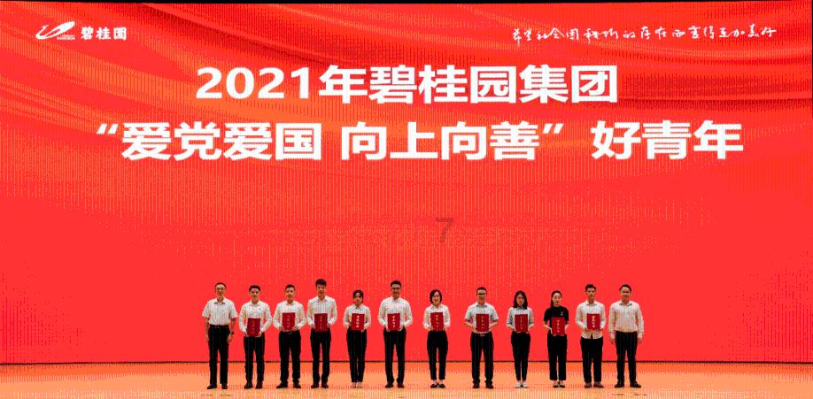 河南平舆变态杀人魔，改装智能木马，致17名少年惨死！