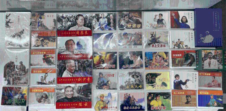 你父母今晚要做什么用英语？游戏画面