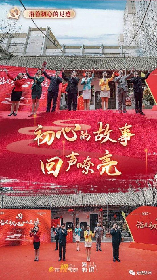 召唤神龙万宁版祖龙