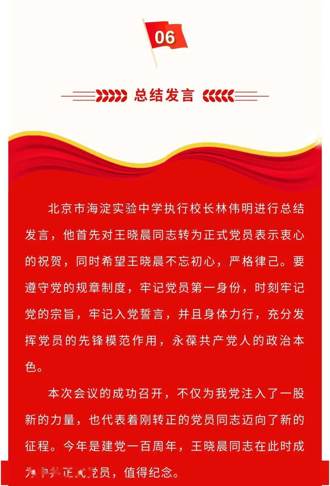 谁能告诉这叫什么游戏画面