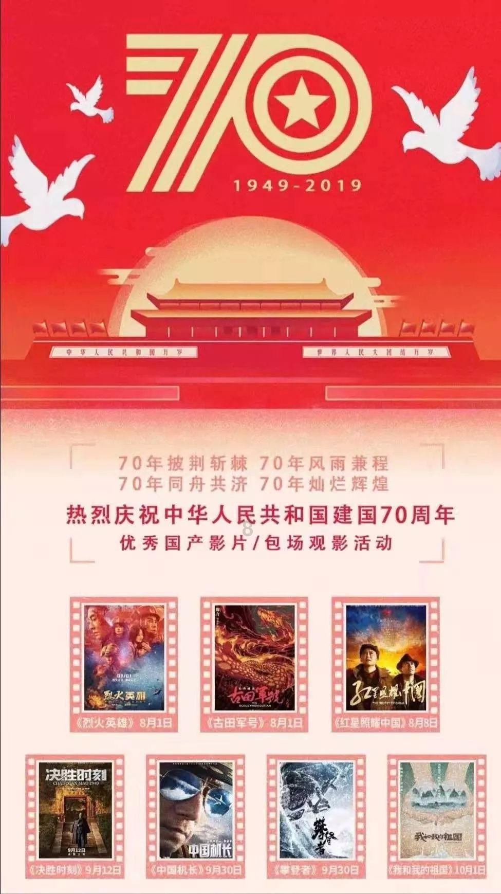 怎样才能让女孩主动找自己聊天？游戏画面
