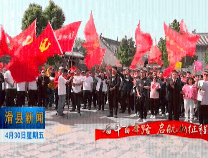 涉嫌信息披露违法违规 东方园林收《行政处罚事先告知书》