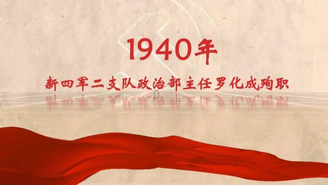 宿州首个劳模主题公园建成开放