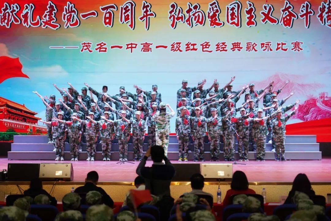 奔跑吧兄弟第五季
