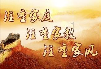 三只松鼠进驻零食很忙量贩渠道