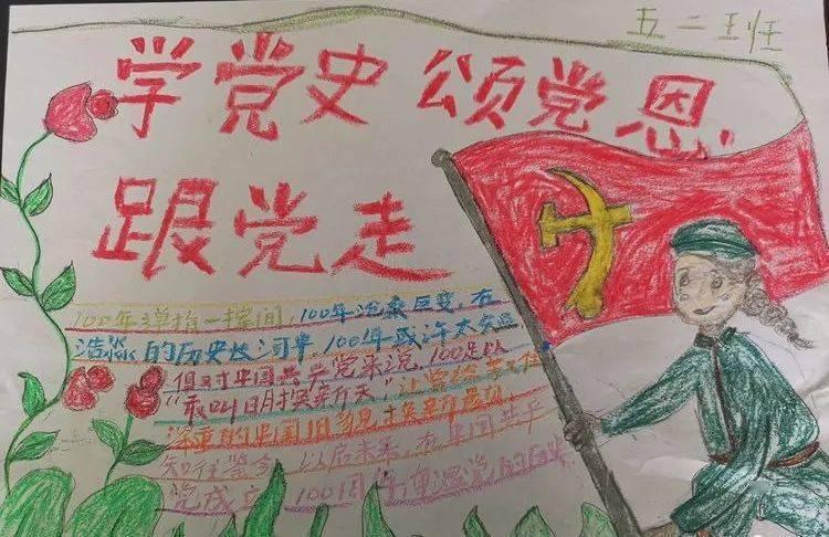 三小只僵尸的游戏时间1