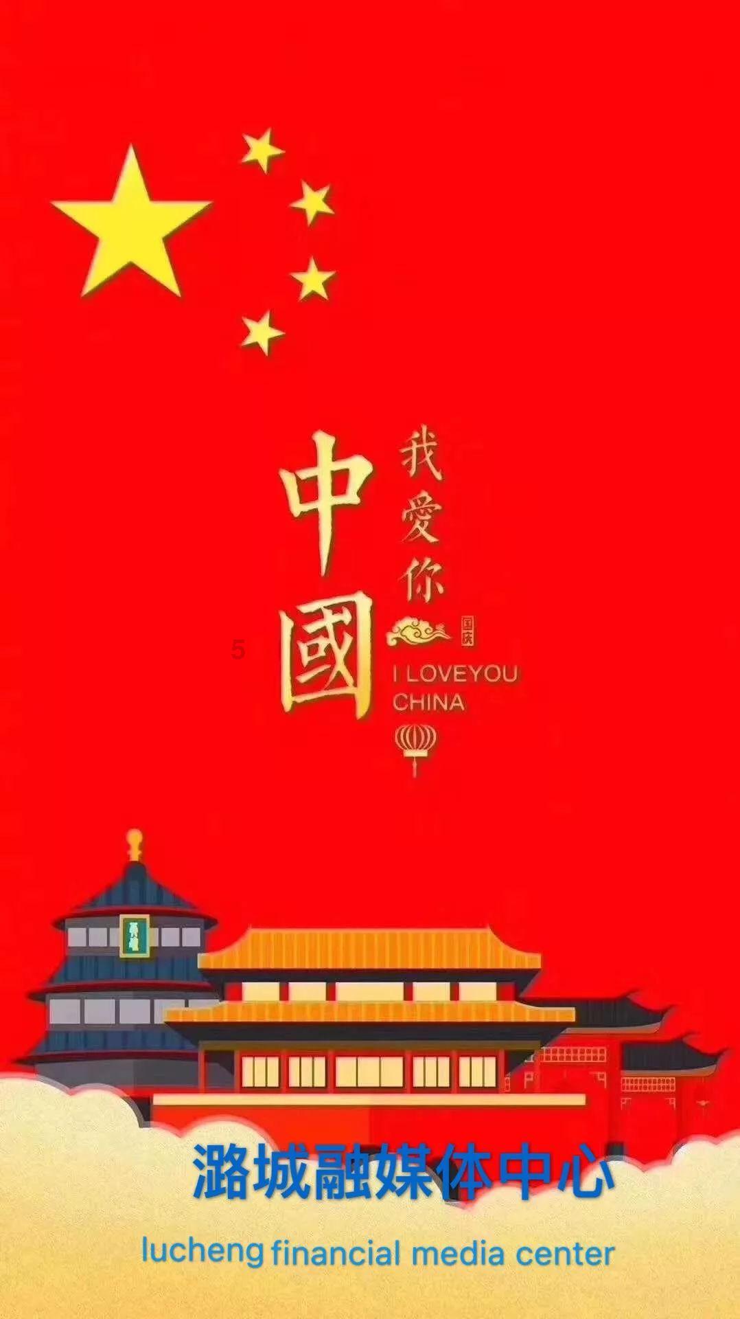 逃离亚洲丛林