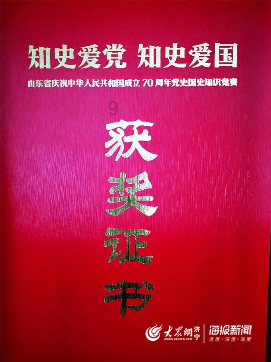 心灵杀手