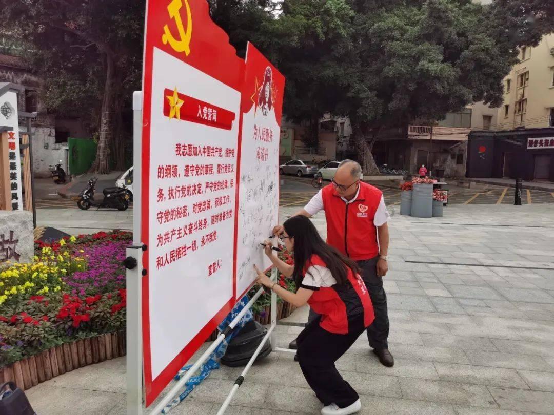 调兵遣将陆军之王