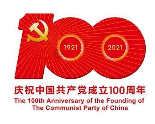 逗小猴开心系列172