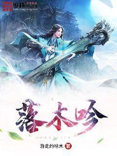 大卫带以色列人多次战胜敌人,几个世纪后,以色列人为何惨败?