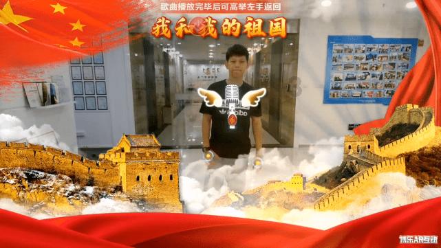 拯救巧虎4