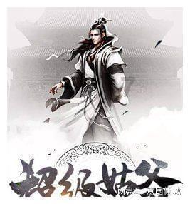 我的戏精三国杀