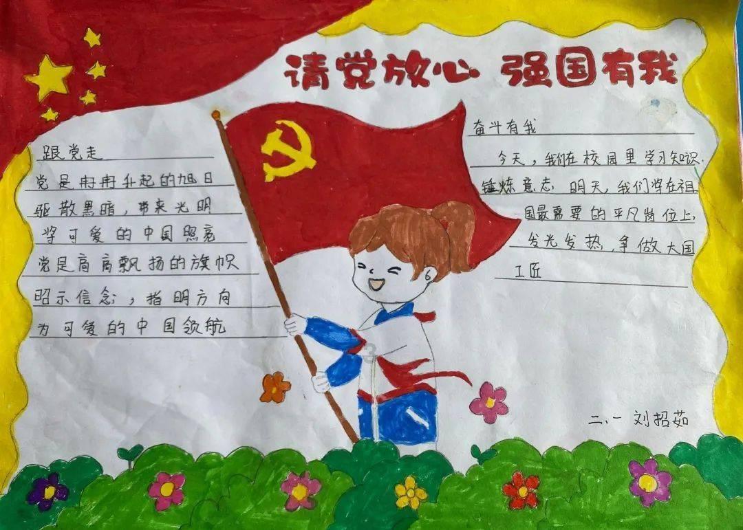 为什么女生不喜欢男生不求婚就结婚？