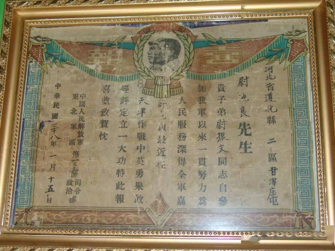侠客风云传OL