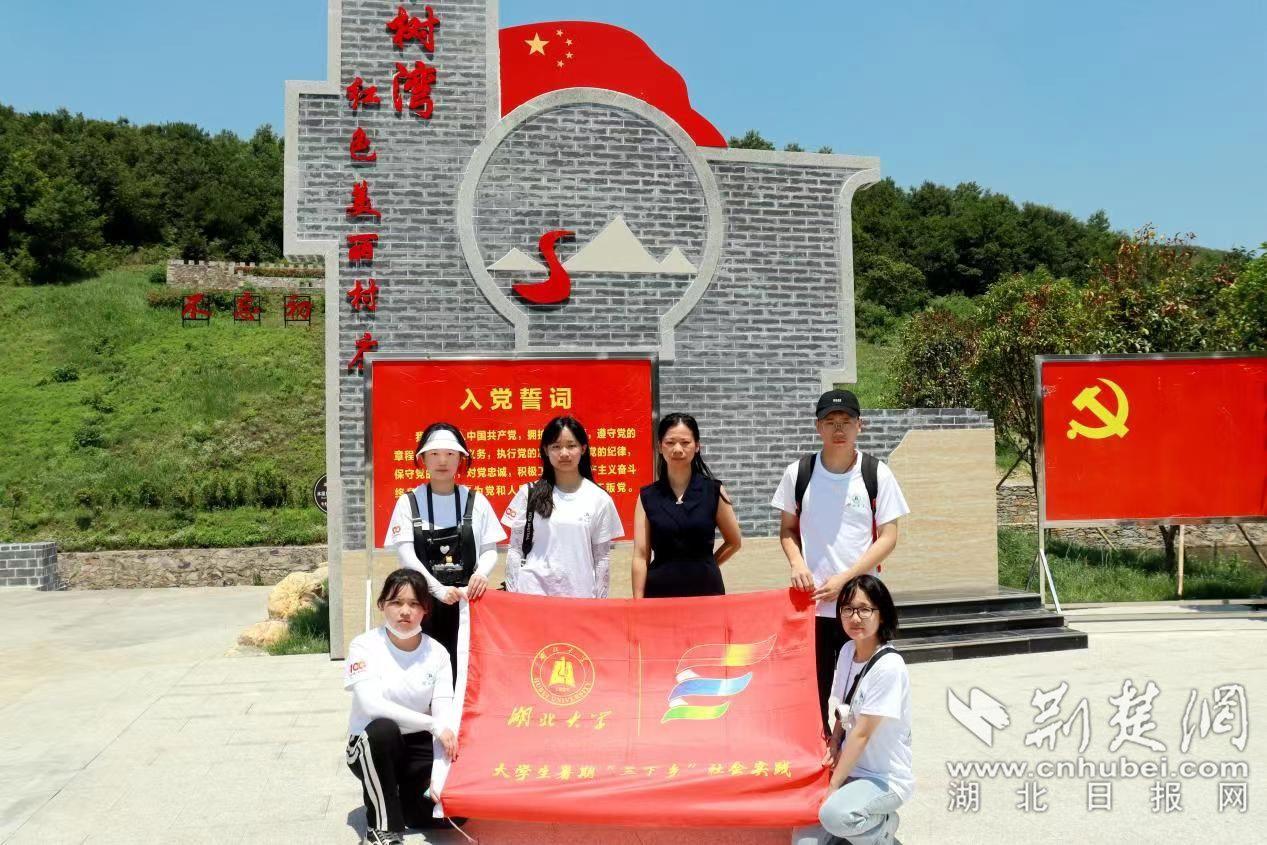 死亡空间