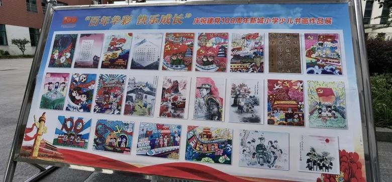 虫虫助手下载