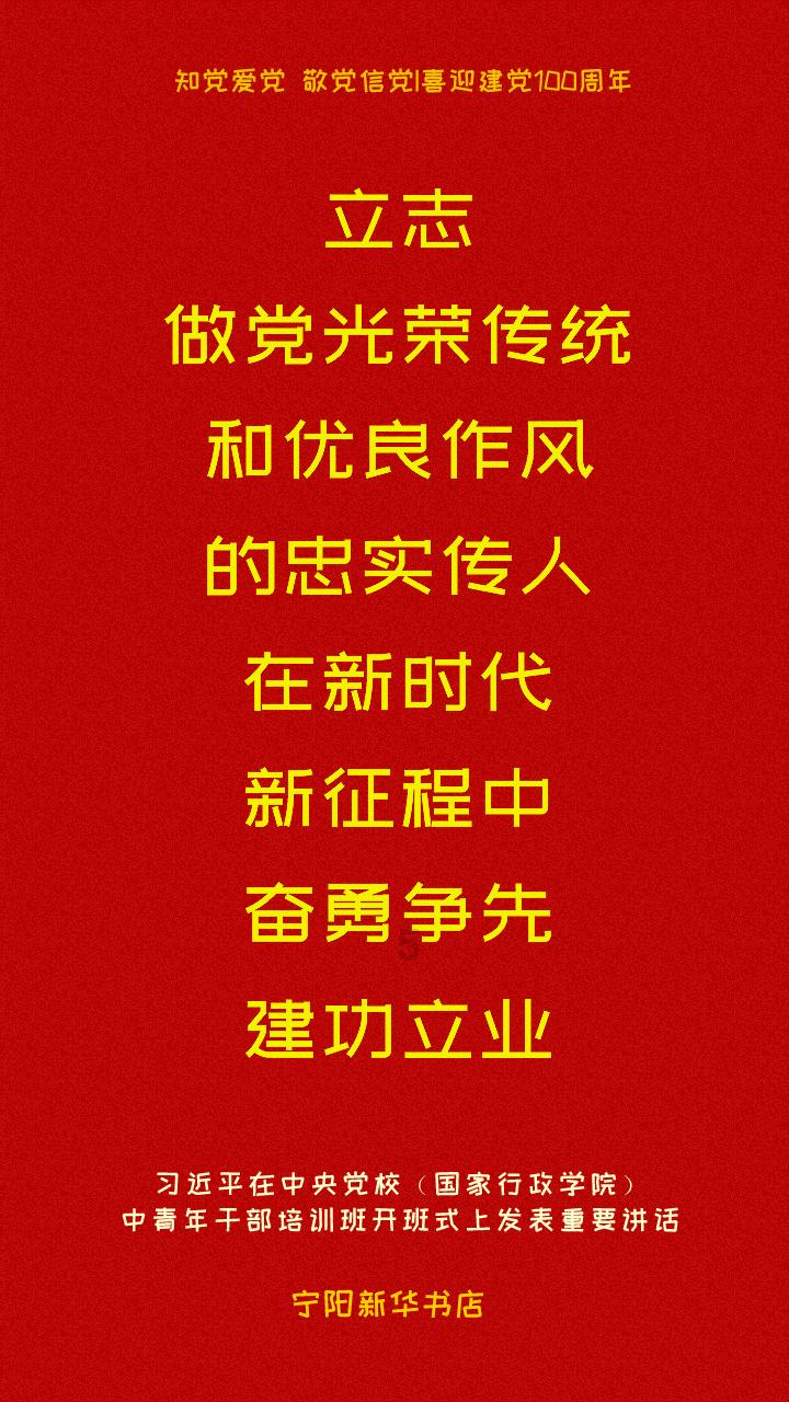 驱灵师