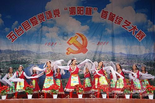 森迪公主夏日度假