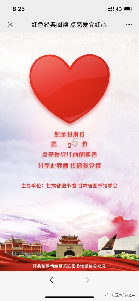美丽海洋找不同