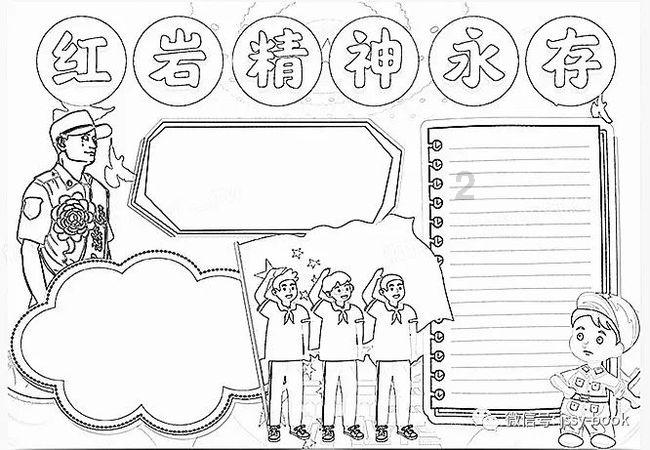 预售资金未进入监管账户，山西20个地产项目被省住建厅曝光